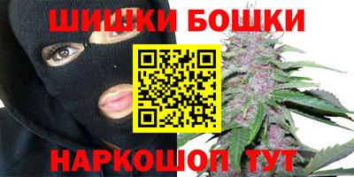 мефедрон мука Шахты