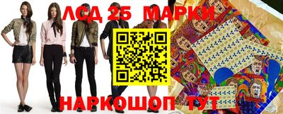 мефедрон мука Шахты