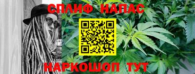 мефедрон мука Шахты