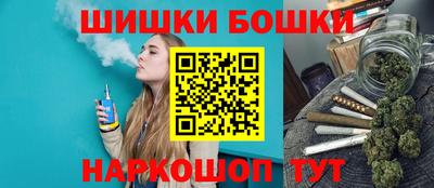 мефедрон мука Шахты