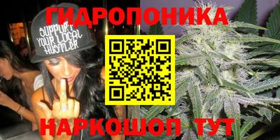 мефедрон мука Шахты