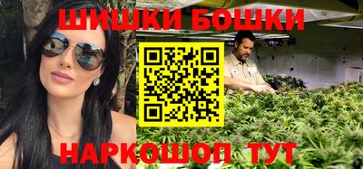 мефедрон мука Шахты