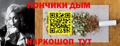 мефедрон мука Шахты
