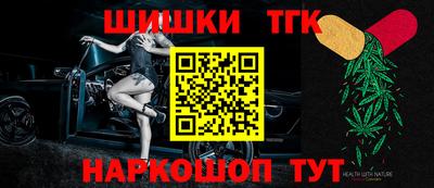 мефедрон мука Шахты