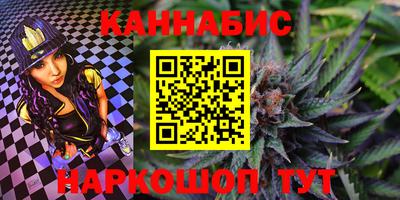 дживик Шебекино
