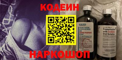 мефедрон мука Шахты