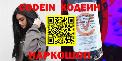 мефедрон мука Шахты