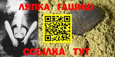 мефедрон мука Шахты