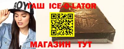 мефедрон мука Шахты