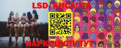 мефедрон мука Шахты
