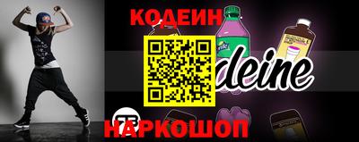 мефедрон мука Шахты