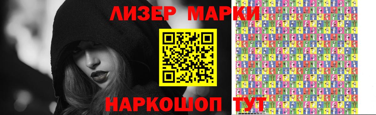LSD-25 экстази ecstasy  ЛСД экстази кислота  Артём  Вход с VPN 